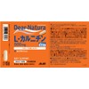 Asahi Group Food Dianatura L-Carnitine, 90 Pieces