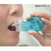 Oral Academy Elro-kun M (Blue)