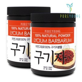 Pure Young Domestic Cheongyang Goji Berry Powder 300g+300g Goji Berry Collection / 퓨어영 국산 청양 구기자 가루 300g+300g 구기자모음