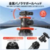 Ulanzi TT30 Tripod, Ultra Compact, Low Angle Shooting, Uka Quick