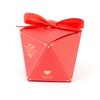 Mini Ribbon Gift Packaging Small Case - Wine 14ea