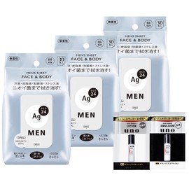 AG DEO 24 Men's Sheet Face & Body, Unscented, 30 Sheets x 3 Packs + Bonus Item