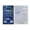 Green Store Zinc 25 450mg x 90 tablets / 그린스토어