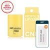 Cha&amp;Park [CNP Cha&amp;Park] CNP Propolis Lip Serin + 2-in-1 Peeling