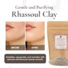 Rhassoul Clay - Ghassoul Clay1 Lb - Detoxifying and Rejuvenating