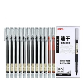 Gel Pens, 12 Pcs 0.5mm Black Gel Ink Pens Fine Point Smooth Writing Pens, High-End Series Pens for Note Taking, Pretty Gifts for Women, Men, Child