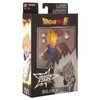 DB Figurine Dragon Stars - Majin Vegeta