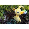 Pikmin PK03 Yellow Pikmin Plush Toy, Height: 6.7 inches (17