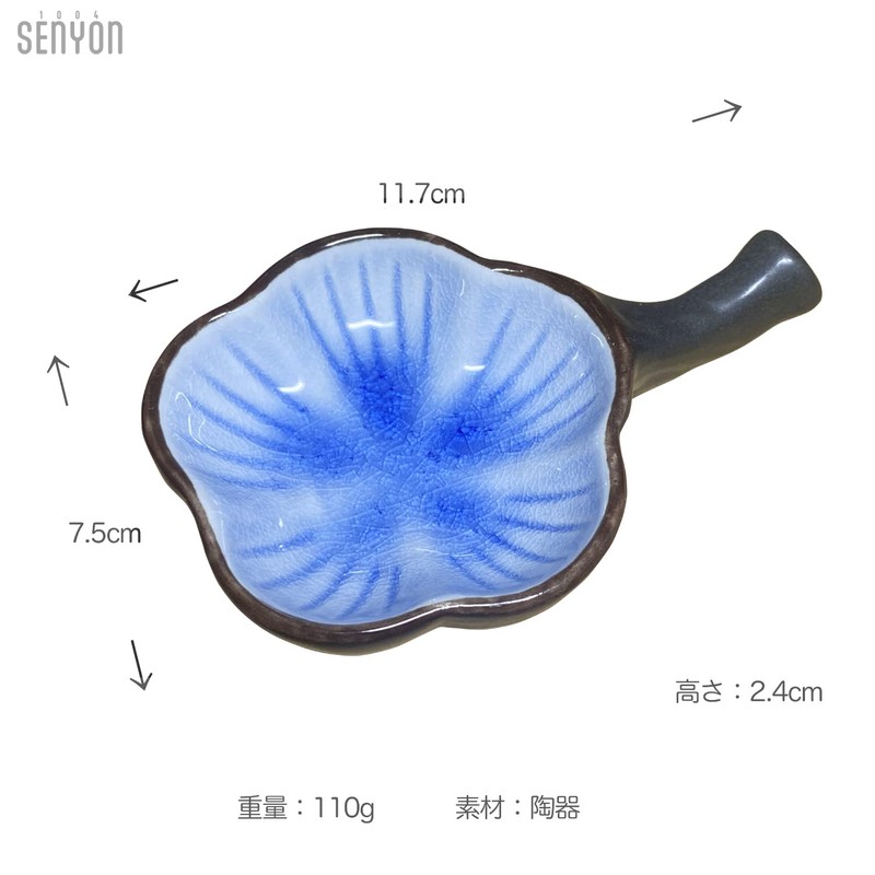 SENYON Compact Inkstone Mini Brush Rest Watercolor Calligraphy Portable Brown