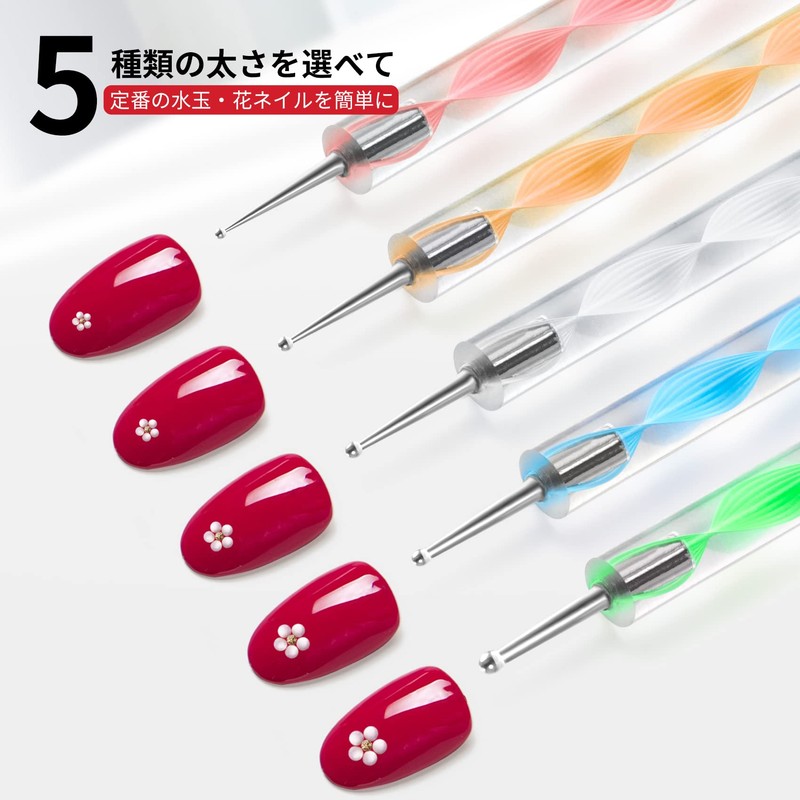 Annhua Dot Pen Nail Set of 5 Double Ended Gel