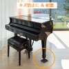 Caster Stopper, Rubber Fixed, Wheel Chair, Vibration Absorption, Furniture, Anti-Slip,