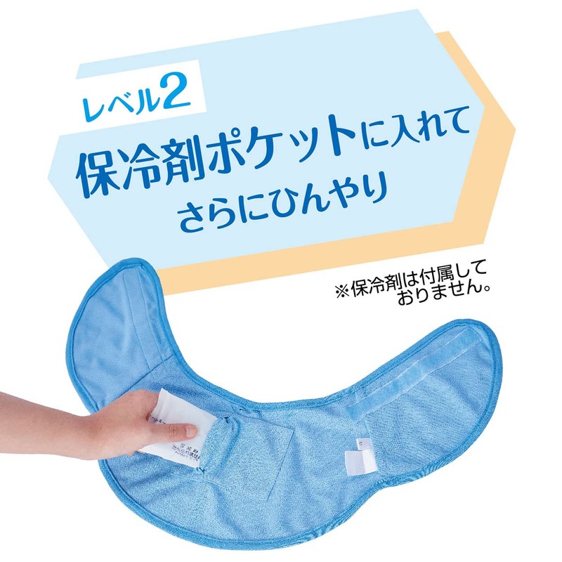 Petio Dog Wear for Walks, Cool Poncho, Medium Size