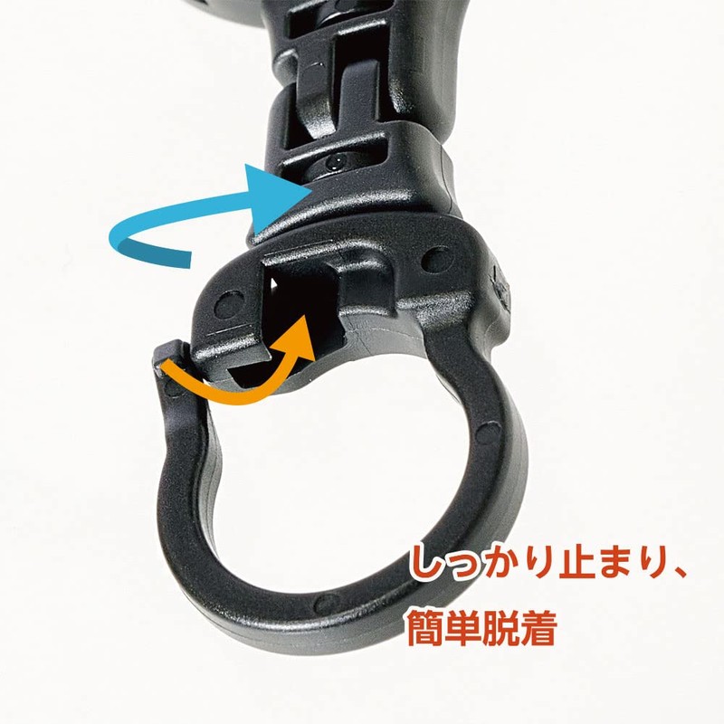 Good-L Freely Rotating Carabiner, Resin, 2 Pieces