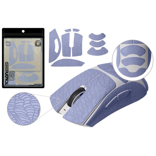 TALONGAMES Grip Upgrade Mouse Anti Slip Grip Tape, Compatible with