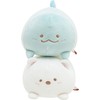 Sumikko Gurashi MF78901 Tokage Chubby Honyagurumi