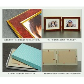 VANJOH Picture Frame, Pair Frame, emerald