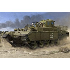 Hobby Boss 1/35 Scale IDF Puma Cev - Military Vehicles Plastic Model Building Kit, Item # 84547