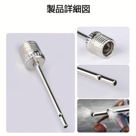 RuiMi Cassette Air Needles Portable Injection Needle for Basketball, Soccer, Volleyball, Balloons, Stainless Steel Multifunctional Inflation Needles (30pcs)