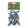 Takagi Sun Garden Easy Stake (String) Guide Clip 10pcs