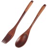 OUNONA Cutlery Set, Spoon, Fork with Spoon, Wooden Fork, Multi-functional,