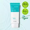Cyanic 싸이닉 엔조이 슈퍼 마일드 썬 에센스 2개 Cyonic Enjoy