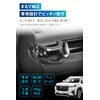 Carmate (カーメイト) WR-V Dedicated Drink Holder for Passenger Seat for