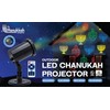 Hanukkah Holiday Projector Lights Outdoor - Waterproof Chanukah LED Light