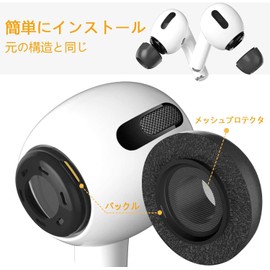 KASOTT AirPods Pro Eartips Eartips Earbud Tips Earbud Tips Earbud Covers Noise Reducing Noise Isolation Anti-slip Soft Ear Wax Guard Fit Shedding Prevention Air Pods Professional Compatible