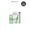 Vital Beauty Super Cica B5 30 Sachets
