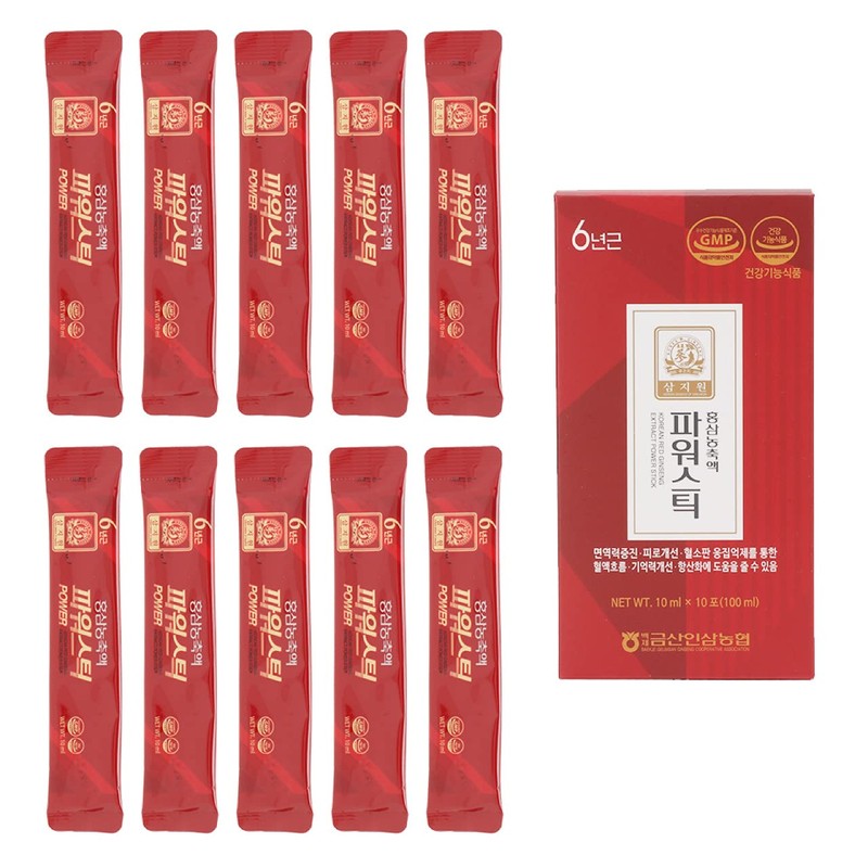 6年根・高麗紅参エキスパワースティック 10ml×10本 錦山人参農協 ／ 高麗人参エキス 朝鮮人参 紅人参 紅参 ginseng