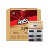 CJ Wellcare 전립소 쏘팔메토 골드 1000mg 60캡슐(2개월분) Zanlipso Saw Palmetto