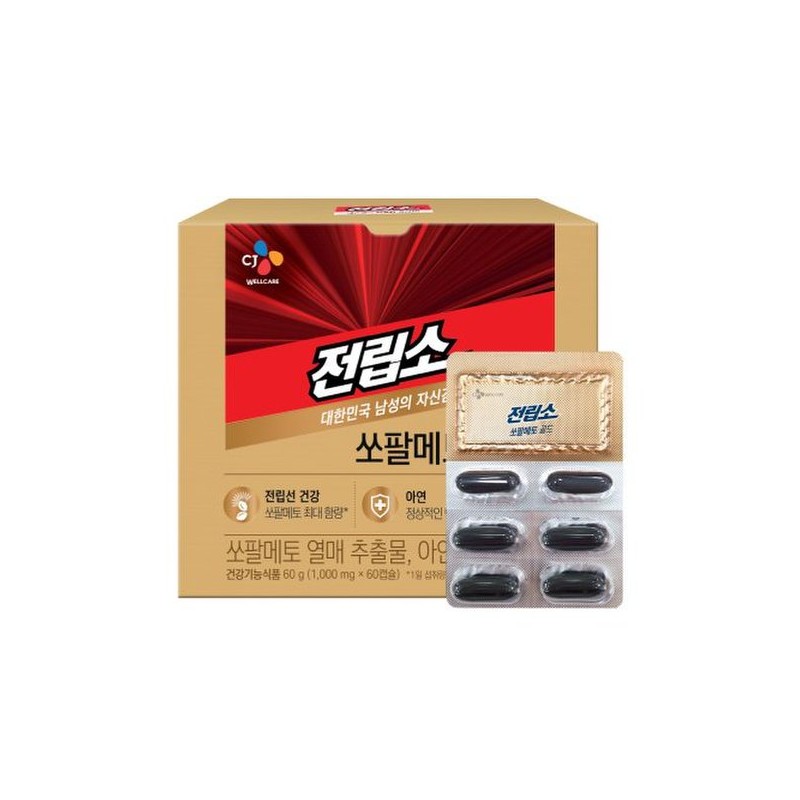 CJ Wellcare 전립소 쏘팔메토 골드 1000mg 60캡슐(2개월분) Zanlipso Saw Palmetto
