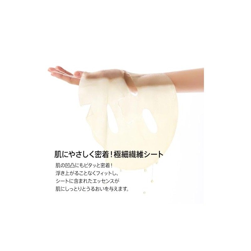 ANUA(アヌア)レチノール0.3ナイアシンナイトケアマスクパック(7枚入り) 毛穴 キメ 水分 保湿 混合肌 retinol mask デイリー パック
