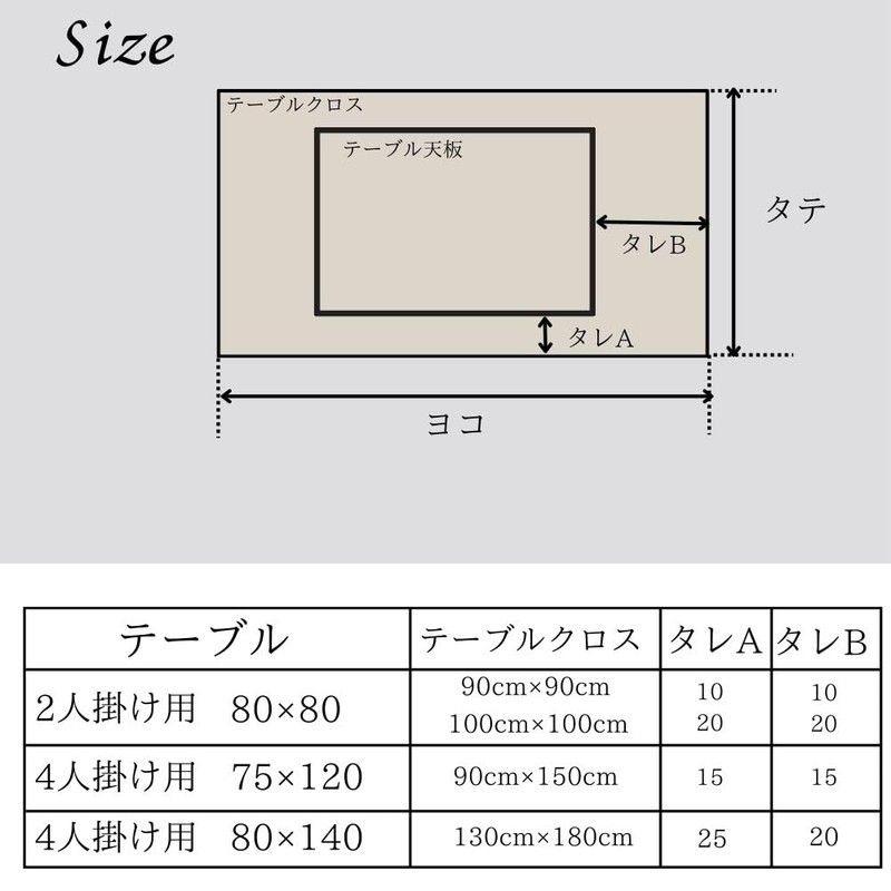 Ethnic Pattern Tablecloth, Rectangle, Square, Square Table, Round Table, Waterproof,