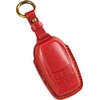 [smasol] Key Cover, Genuine Leather, Smart Key Case, Custom Parts
