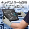 Schwer PR 3727 Level 7 Cut Resistant Cut Resistant Gloves,