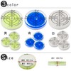 【DIY Advisor Recommended x Electric Tool Mountable】 Level, Compact Level