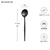 Oishia Spoons Tea Spoons Demitasse Spoons 6pcs 13.5cm Hollow Pattern