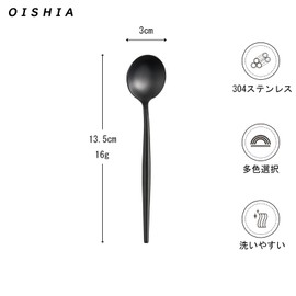 Oishia Spoons Tea Spoons Demitasse Spoons 6pcs 13.5cm Hollow Pattern Lightweight Fashion Cute Small Spoon Set 18-8 Stainless Steel Brushed Dishwasher Safe Coffee Spoon Dessert Spoon (Matte Black)