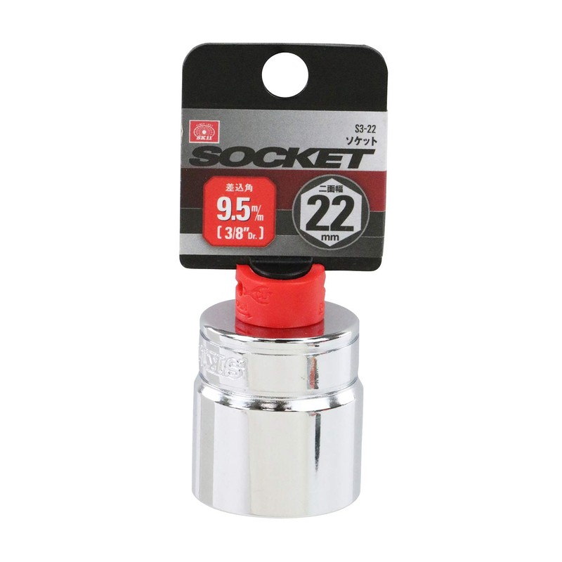 SK11 Socket, Hexagonal S3-22, Double Side Width: 0.9 x Insertion