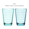 iittala Aino Aalto Water Green Large Tumblers - Set of