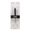 PEARL METAL Softia Possible Measuring Spoon, Black C-3699