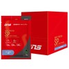 DNS SP Whey Protein, Yogurt Flavor, 1.2 oz (34 g)