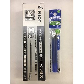 Pilot GPilot Gel Ink Refills for FriXion Ball 3 Gel Ink Multi Pen & FriXion Ball 4 Gel Ink Multi Pen, 0.5mm, Blue Ink, Value Set of 10