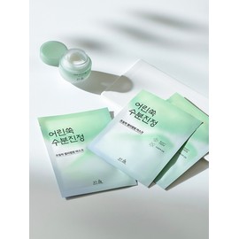 Hanyul 10 wrapping masks (choose 1 from young mugwort, moonlight citron, or red rice) / 랩핑 마스크 10매 (어린쑥, 달빛유자, 빨간쌀 중 택 1)
