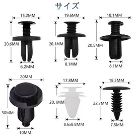 SAMCOS Car Rivet Bumper Clip Push Rivet Bumper Clip Cover Retaining Clip Nylon Bumper for Nissan, Mitsubishi, Suzuki, Honda, Daihatsu (Black A-6)