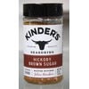 GENERIC Kinde Hickory Brown Sugar Seasoning 8 OZ, 1.62 Ounce