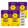 Nutrione Propolis Immune Plus 60 capsules, 4 / 뉴트리원 프로폴리스