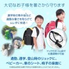 U-COOL Ice Pad, Backpack Bag, Prevents Stuffiness, Commuting to Work