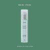 Bruno Vasari Pure Solution Balance Fluid 50ml / 브루노바사리 퓨어 솔루션밸런스 플루이드 50ml